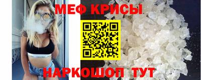 гашик Краснознаменск