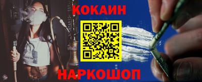первитин Краснодар