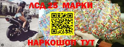первитин Краснодар