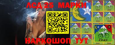 первитин Краснодар
