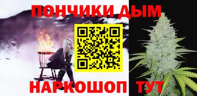 первитин Краснодар