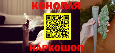 первитин Краснодар