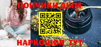 первитин Краснодар