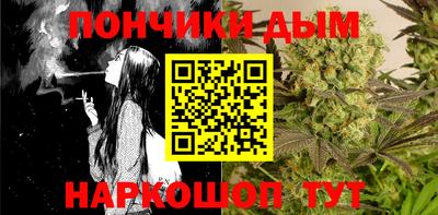 первитин Краснодар