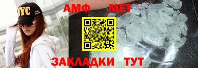 гашик Краснознаменск