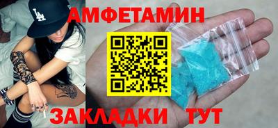 гашик Краснознаменск