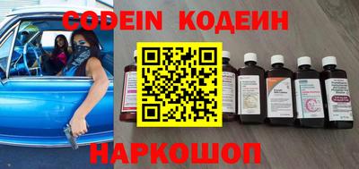 гашик Краснознаменск