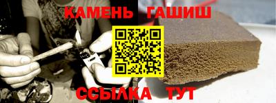 первитин Краснодар