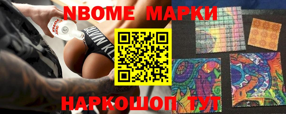 Лсд 25 экстази ecstasy  ЛСД экстази ecstasy  Карпинск  LSD-25 экстази  Вход с VPN 